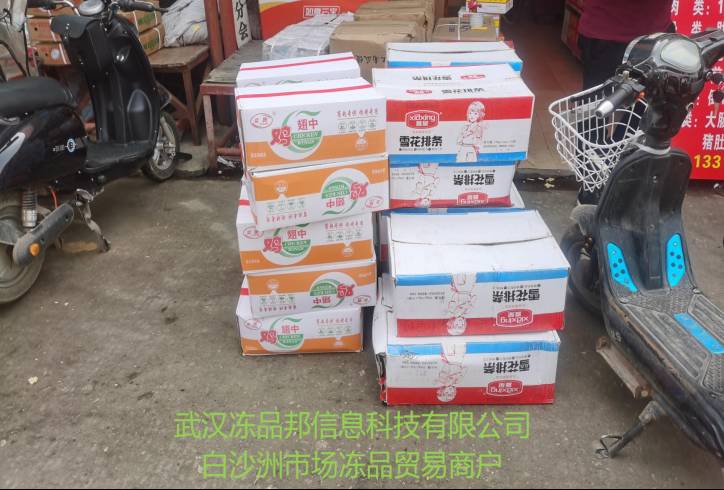 2 GA黄金甲(中国)体育有限公司