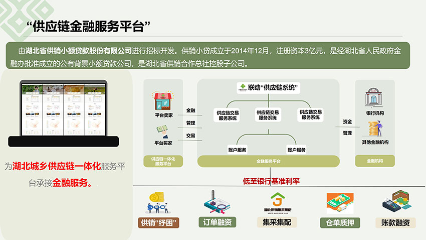 GA黄金甲(中国)体育有限公司