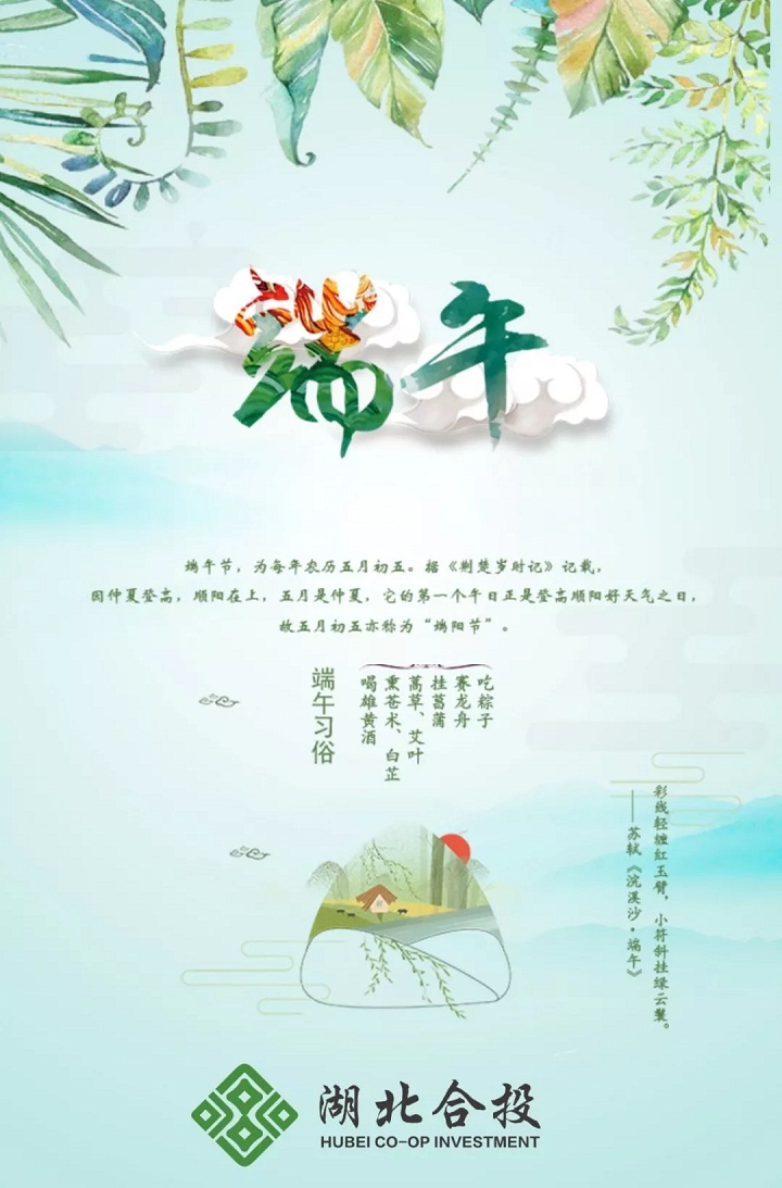 GA黄金甲(中国)体育有限公司