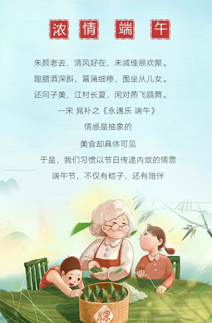 GA黄金甲(中国)体育有限公司