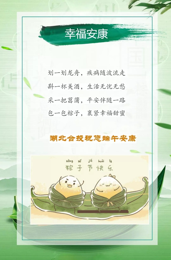GA黄金甲(中国)体育有限公司