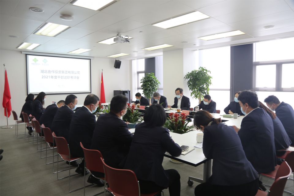 GA黄金甲(中国)体育有限公司