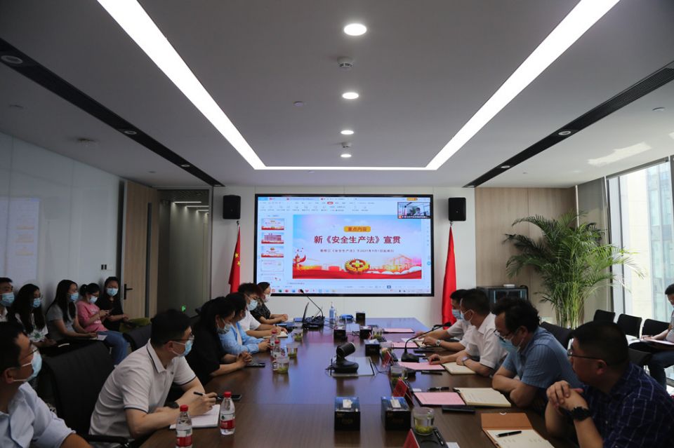 GA黄金甲(中国)体育有限公司