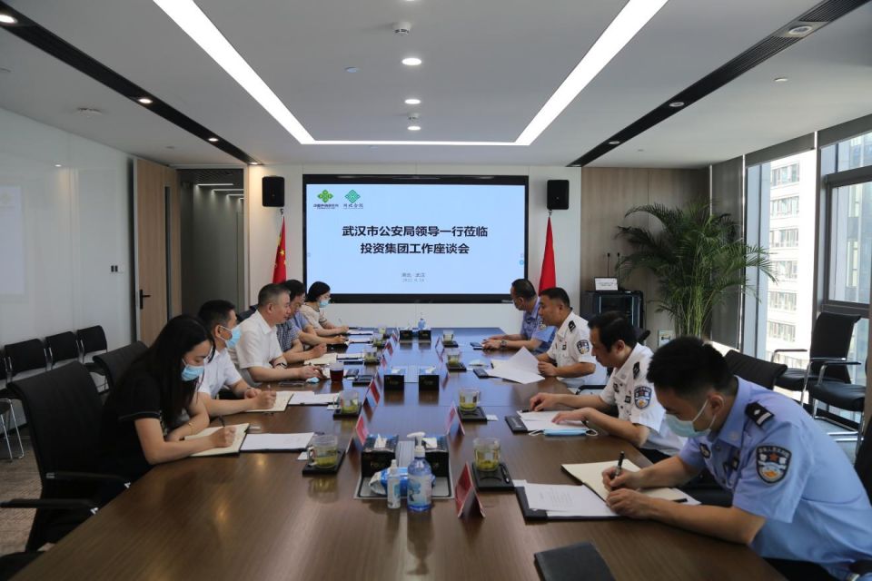 GA黄金甲(中国)体育有限公司