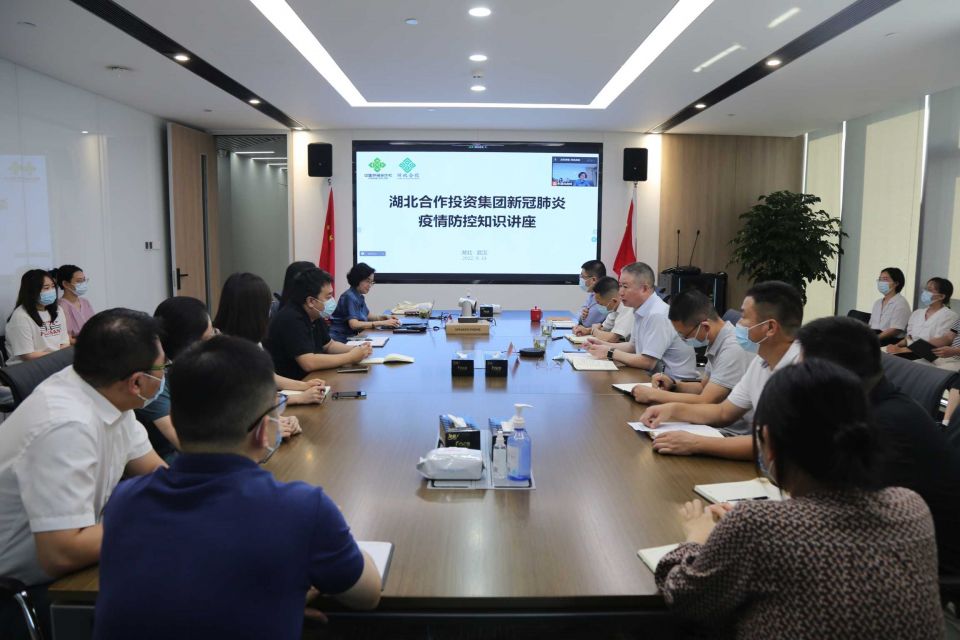 GA黄金甲(中国)体育有限公司