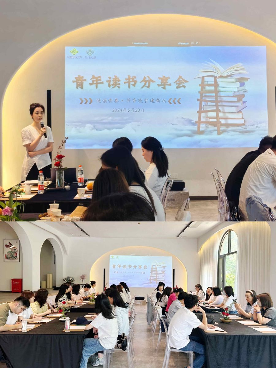 GA黄金甲(中国)体育有限公司