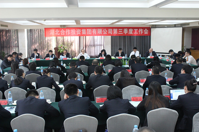 GA黄金甲(中国)体育有限公司