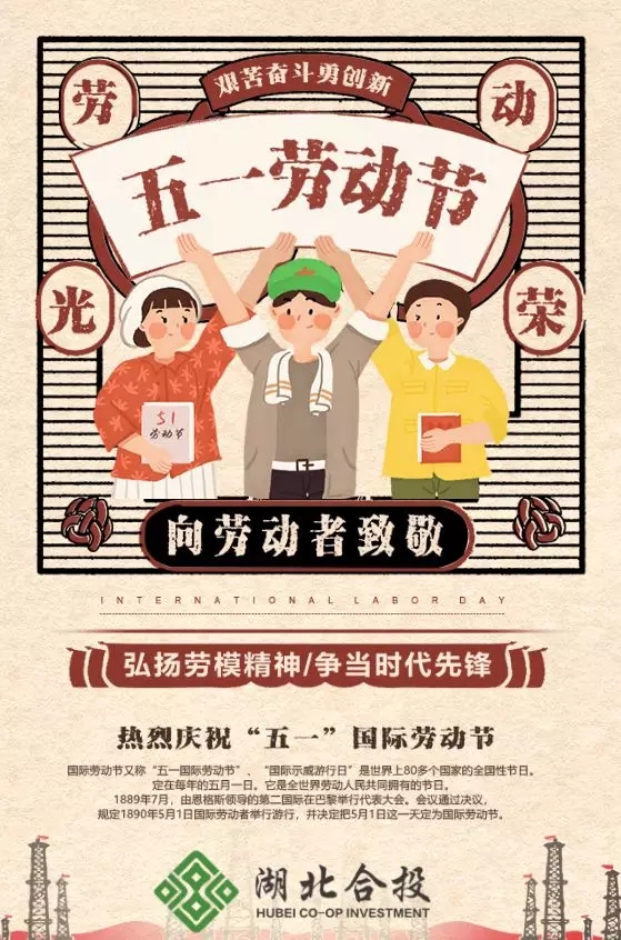 GA黄金甲(中国)体育有限公司