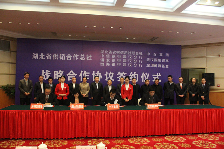 GA黄金甲(中国)体育有限公司